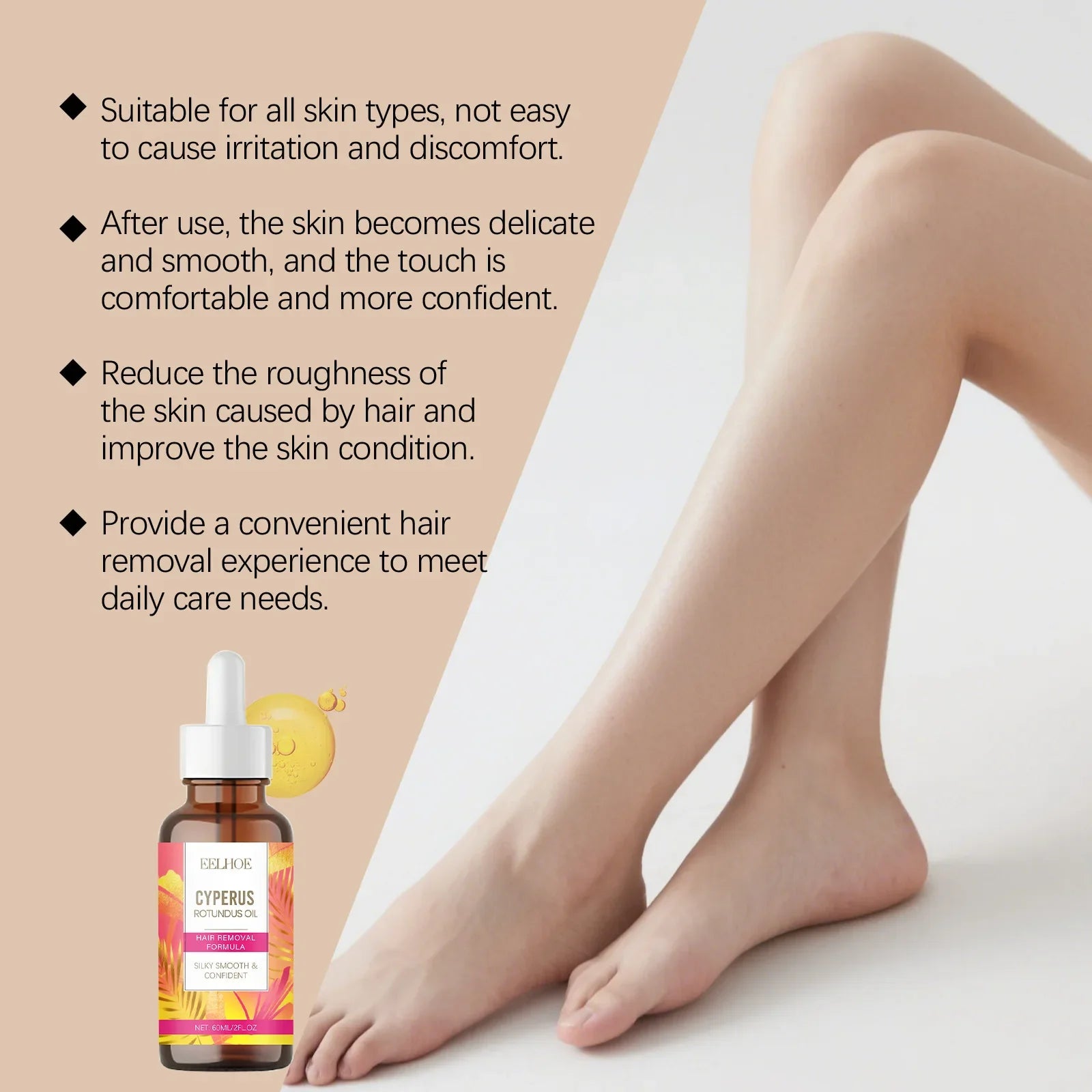 Silky Smooth Hair Inhibitor